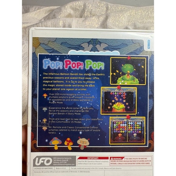 Balloon Pop," a puzzle video game for the Nintendo Wii - Picture 3 of 6